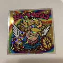 ビックリマン　ドラゴンボール超 スーパー悟飯ロココ