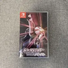 ポケットモンスターシャイニングパール