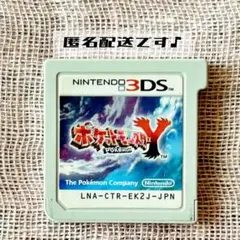 【3DS】ポケットモンスター Y_ The Pokémon Company