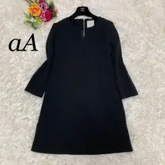 良品 アルファーエー ワンピース バックファスナー Aライン ブラック 38