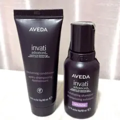 未開封AVEDA インヴァティ　アドバンス　シャンプー&コンディショナーセット