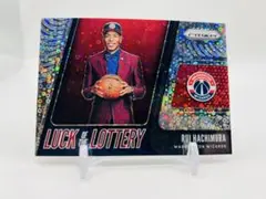 2019 Panini FAST BREAKパラレル LOTTERY 八村塁