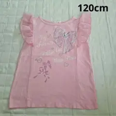 mezzo piano ピンクリボンTシャツ 120cm