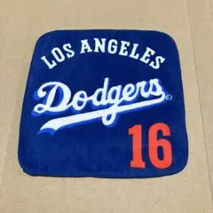 ロサンゼルス・ドジャース タオル 16番