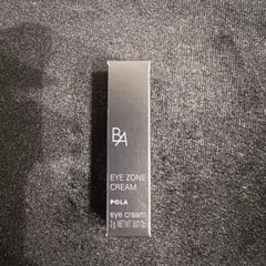 【新品未開封】POLA BA アイゾーンクリーム N 2g サンプル ポーラ
