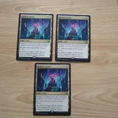 Item thumbnail for item d3c72729-c91e-48bb-9f43-78e10081bf10