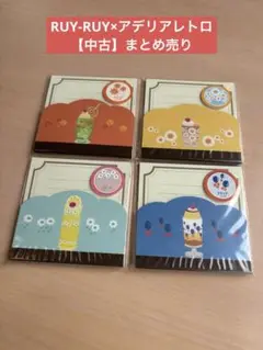 Item thumbnail for item 124b4f61-6b72-4407-b260-f9b870d4c895