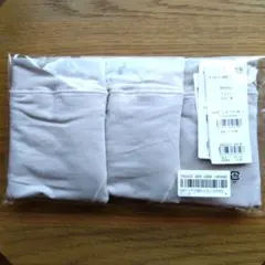 Item thumbnail for item e479376f-1482-4bdb-bb52-7cb26498530f