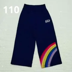 裏地フリース　パンツ　紺色　GAP　110cm