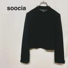 Item thumbnail for item a90b0e1b-b658-4177-8db1-d52b6b688963