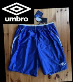 【新品未使用】umbro サイズ　ゲームパンツ アンブロ