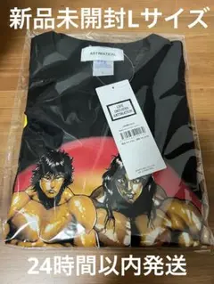 刃牙博限定Tシャツ　XLサイズ　範馬刃牙　ピクル　新品未開封