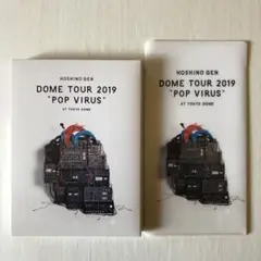 【初回限定盤】DVD 星野 源 DOME TOUR POP VIRUS ＋おまけ