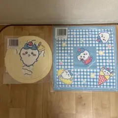 ちいかわ　クレープくじ　 D賞　E賞　ハチワレ　2品セット　③