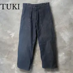 TUKI モールスキンバギーパンツ チャコールグレー S相当 ヘビーコットン
