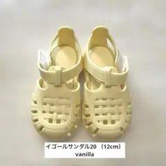 Item thumbnail for item 48df40a7-5aba-4d8c-8bdf-a6f774cdaacb