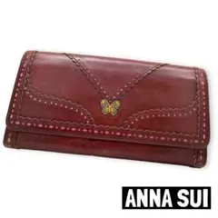 大幅値下げしました!ANNA SUI アナスイ 長財布