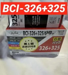 Item thumbnail for item f072b070-ae5d-477b-8641-3ec7eaa20395