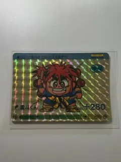 Item thumbnail for item f808c18c-0813-49da-a184-4f2cbc047480