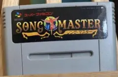 SFC スーパーファミコンソフト　ソングマスター