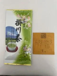 静岡県産　掛川茶　80g