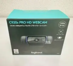未使用 Logicool C920S PRO HD WEBCAM ウェブカメラ