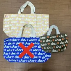 Cher エコバッグ ２点セット