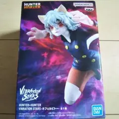HUNTER×HUNTER VIBRATION STARS フィギュア