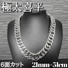 Item thumbnail for item d01617d5-1b90-4e22-8073-ce7f13bd2d03