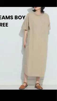 Item thumbnail for item 8bb1b6b7-81ba-44ea-b4f0-e06125a0b6b4