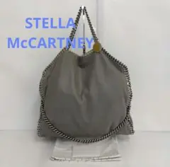 HY04 ステラマッカートニー 美品 ファラベラ 2WAYショルダーバッグ