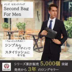 Item thumbnail for item 659235a7-39e1-4c32-876c-ac7fe7a66887