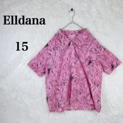 【エルダナ】派手 薄手 15(S相当) 半袖シャツ 柄シャツ レトロ 小さめ
