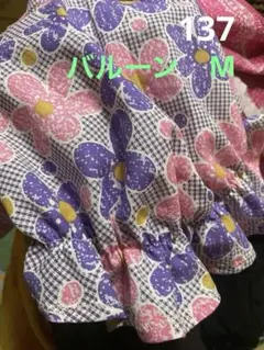 SALE中　ハンドメイド犬服　ワンピース　Mサイズ　程度　カラフル