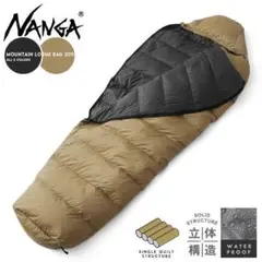 新品 定価以下販売 NANGA ナンガ マウンテンロッジバッグ200