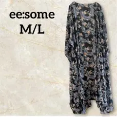 Item thumbnail for item 9c6dbdcf-c346-40a0-9561-b49ecd6a0842