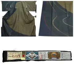 Item thumbnail for item 3eb05267-aeed-41c3-8d07-d96abd7f679d