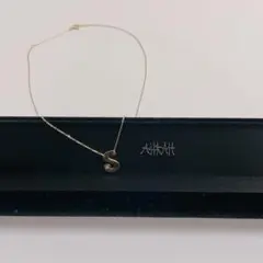 AHKAH アーカー 一粒ダイア イニシャル S ネックレス K18