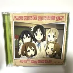ぴゅあぴゅあはーと 放課後ティータイム