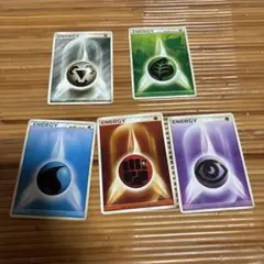 ポケモン エネルギーカード 5枚セット