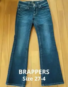 BRAPPERS 30th Anniversary デニムパンツ
