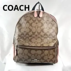 ✨ピンク色で小さ目がかわいい✨COACH ロゴパターン リュックサック