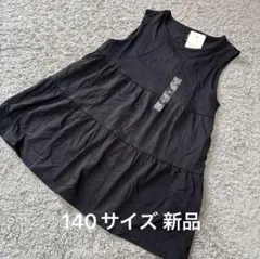 ユニクロ UNIQLO スムースコットンティアードTノースリーブ黒140新品