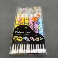 Item thumbnail for item b3778048-f61e-4985-9339-d9e972984486