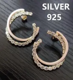 Item thumbnail for item bc6fa702-4e25-4a55-ae67-0585bfe11408