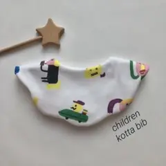 new◯チルドレン ハンドメイド もくもくスタイ