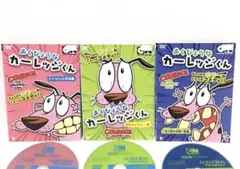 おくびょうなカーレッジくん 3本セット DVD レンタル落ち