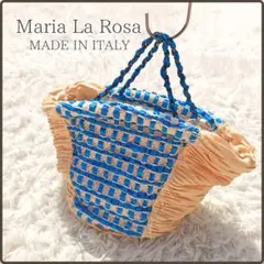 Maria La Rosa イタリア製 かごバッグ 編み込み 手提げ