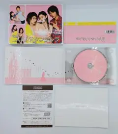 2025年最新】ラストシンデレラ blu-rayの人気アイテム - メルカリ