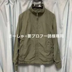 コロンビアパーカー 2